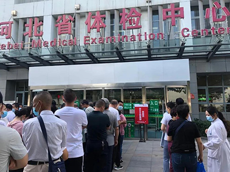 非凡国际(中国区)-官方网站