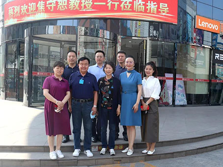 非凡国际(中国区)-官方网站