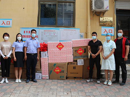20210709173942 非凡国际(中国区)-官方网站