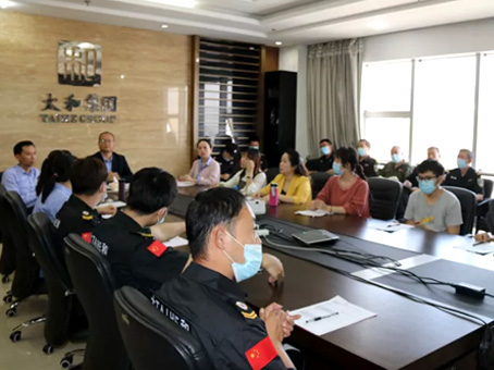非凡国际(中国区)-官方网站