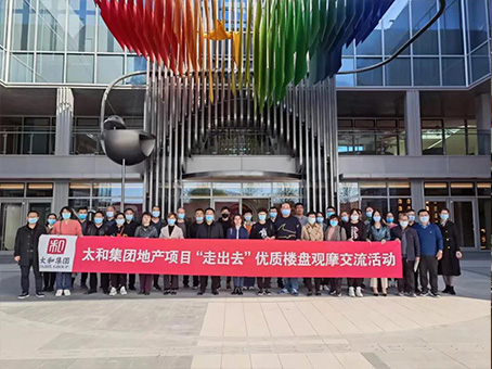 非凡国际(中国区)-官方网站