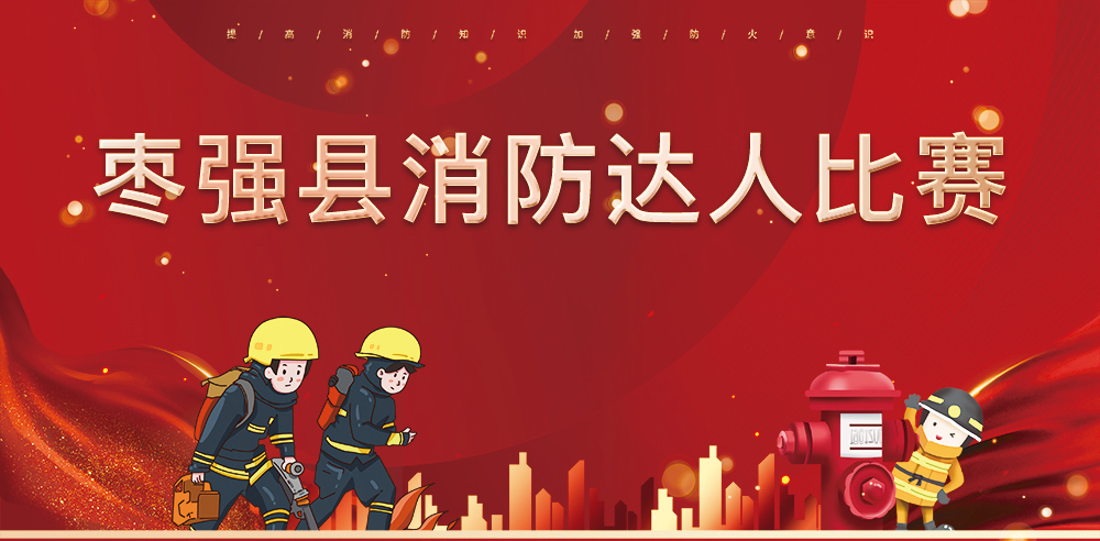 20211108085538 非凡国际(中国区)-官方网站