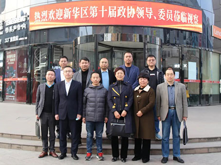 20211122134436 非凡国际(中国区)-官方网站
