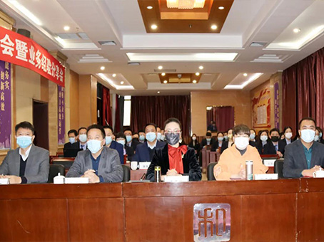 20211223094036 非凡国际(中国区)-官方网站