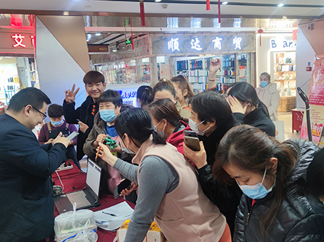 20220101084805 非凡国际(中国区)-官方网站
