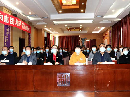 20220101104159 非凡国际(中国区)-官方网站