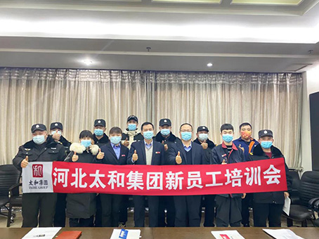 20220119141703 非凡国际(中国区)-官方网站