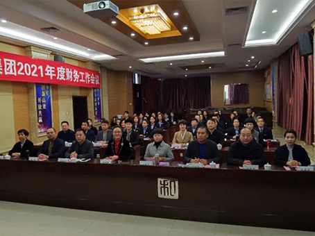 20220119142743 非凡国际(中国区)-官方网站