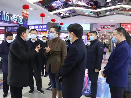 20220119143914 非凡国际(中国区)-官方网站