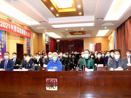 20220119145025 非凡国际(中国区)-官方网站
