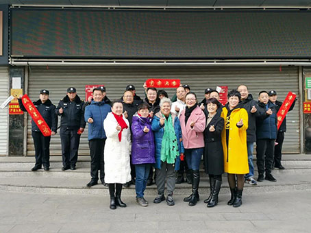 20220209103133 非凡国际(中国区)-官方网站