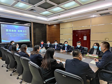 20220318090457 非凡国际(中国区)-官方网站
