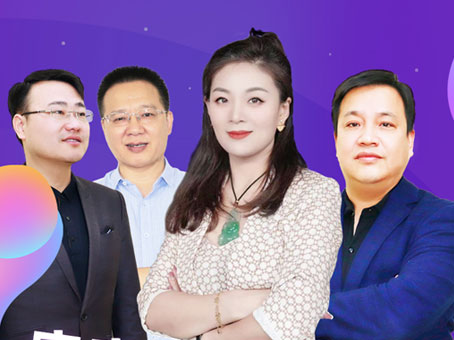 20220506092716 非凡国际(中国区)-官方网站