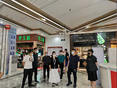 20220730144909 非凡国际(中国区)-官方网站
