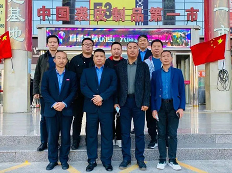 非凡国际(中国区)-官方网站