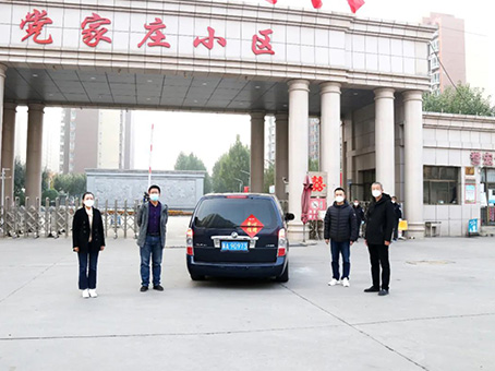 20221105172123 非凡国际(中国区)-官方网站
