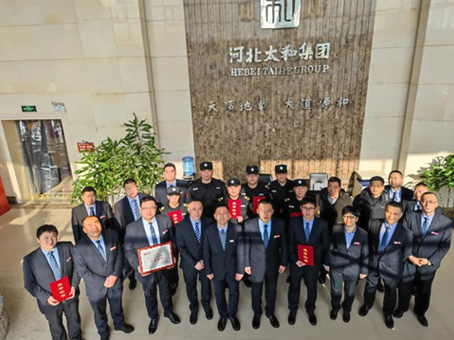 非凡国际(中国区)-官方网站