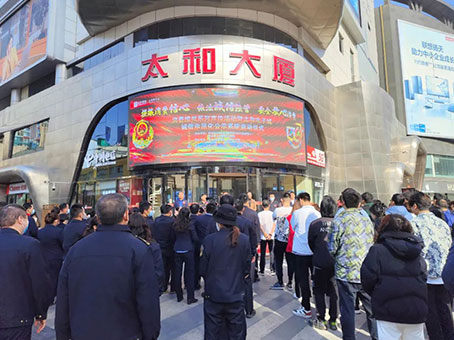 非凡国际(中国区)-官方网站