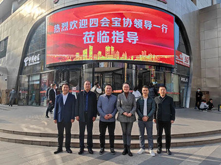 非凡国际(中国区)-官方网站