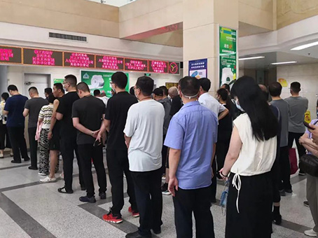 20230619145006 非凡国际(中国区)-官方网站