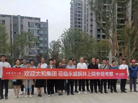 非凡国际(中国区)-官方网站