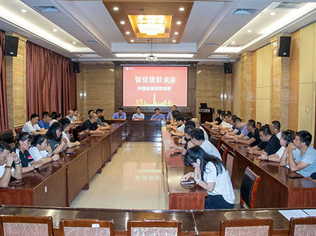 非凡国际(中国区)-官方网站