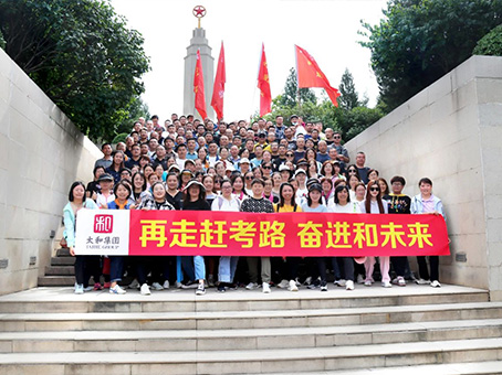 非凡国际(中国区)-官方网站