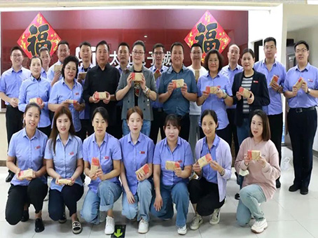 非凡国际(中国区)-官方网站