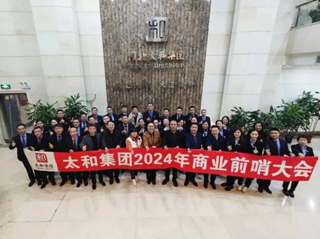 非凡国际(中国区)-官方网站
