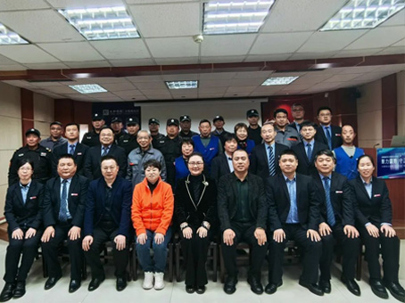 非凡国际(中国区)-官方网站