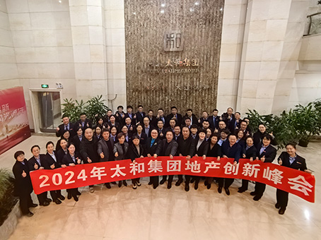非凡国际(中国区)-官方网站