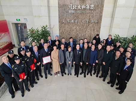 20240114143609 非凡国际(中国区)-官方网站