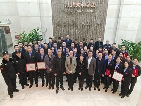20240117110124 非凡国际(中国区)-官方网站