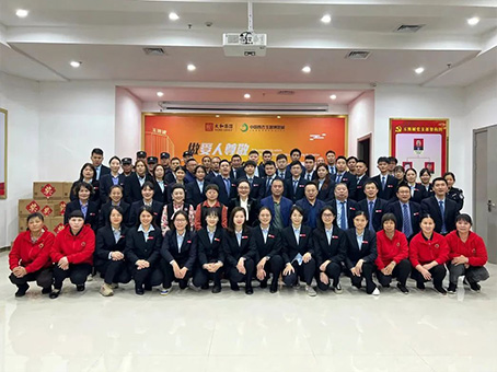 20240117133623 非凡国际(中国区)-官方网站