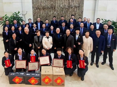 20240117143425 非凡国际(中国区)-官方网站