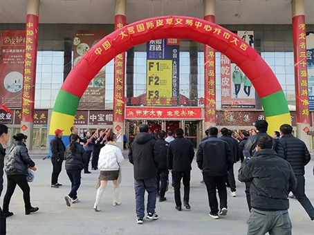 非凡国际(中国区)-官方网站