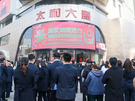 非凡国际(中国区)-官方网站
