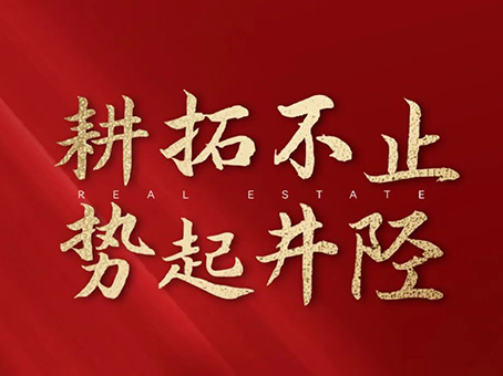 非凡国际(中国区)-官方网站