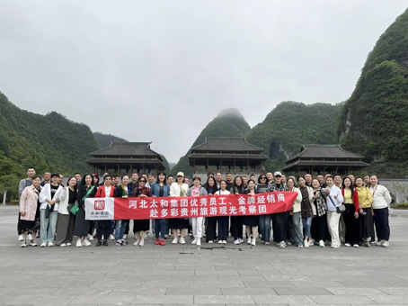 非凡国际(中国区)-官方网站