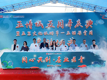非凡国际(中国区)-官方网站