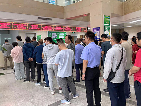 非凡国际(中国区)-官方网站