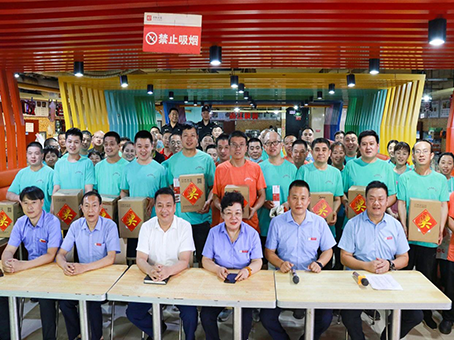 非凡国际(中国区)-官方网站