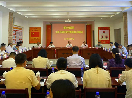 非凡国际(中国区)-官方网站