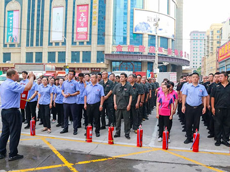 非凡国际(中国区)-官方网站
