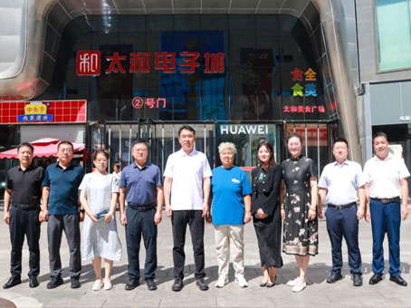 非凡国际(中国区)-官方网站