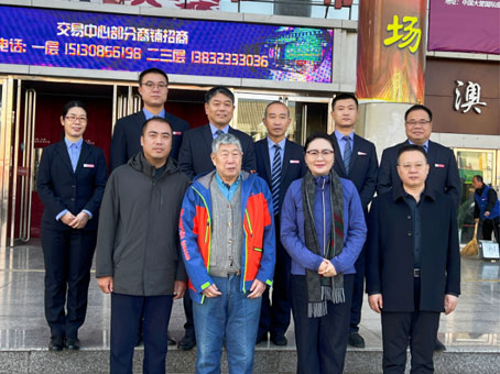 非凡国际(中国区)-官方网站