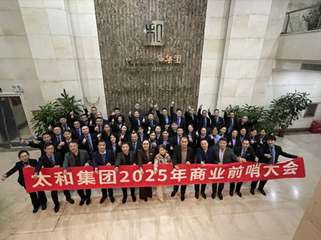 非凡国际(中国区)-官方网站