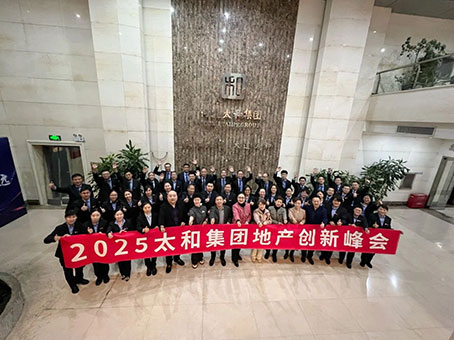 非凡国际(中国区)-官方网站