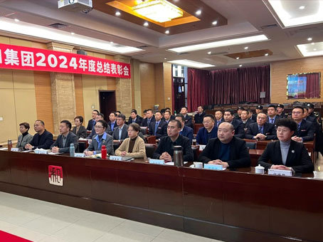 20250118160355 非凡国际(中国区)-官方网站