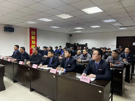 20250118161847 非凡国际(中国区)-官方网站